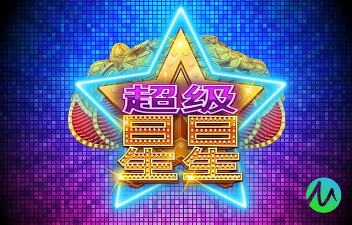 爱游戏体育app官网